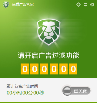 �̶ܹ��ܼ� V1.0.0.16