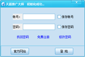 �����ƹ��ʦ V16.1 ��ɫ��