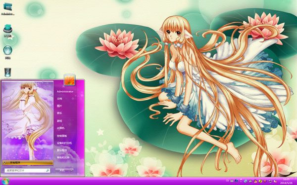 �������͵�����ʹ��win10����