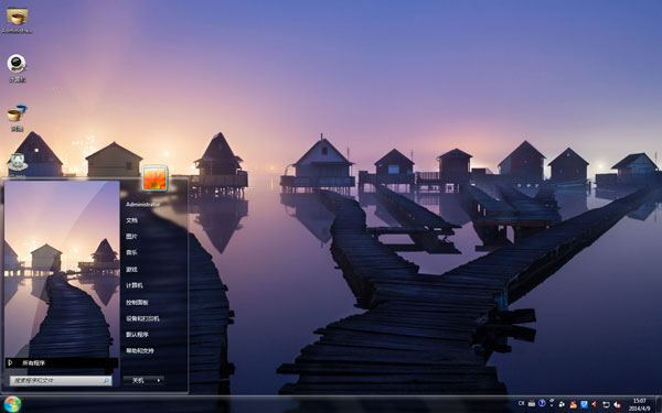 �����еĺ���ľ��win10����