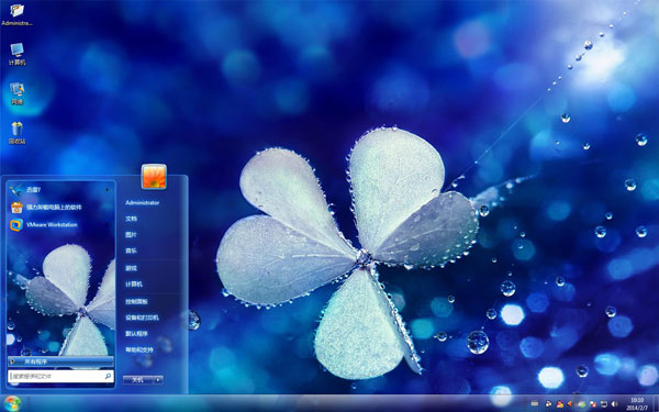 ������Ҷ����ɫwin10����