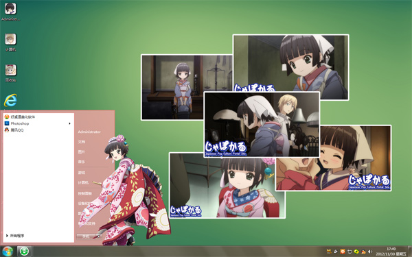 ����Թ���ʮ��·��С��������