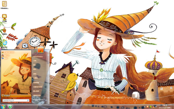 ����ķ�win10��������