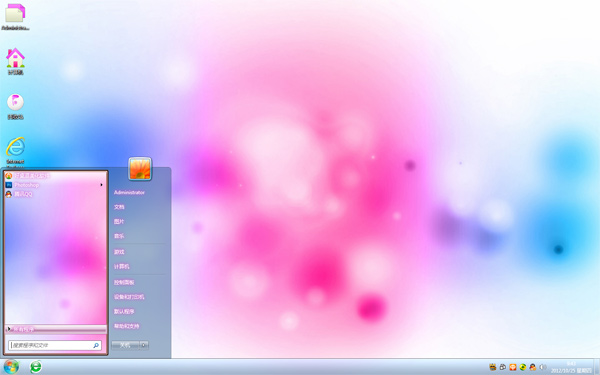 ��ɫ������win10�������