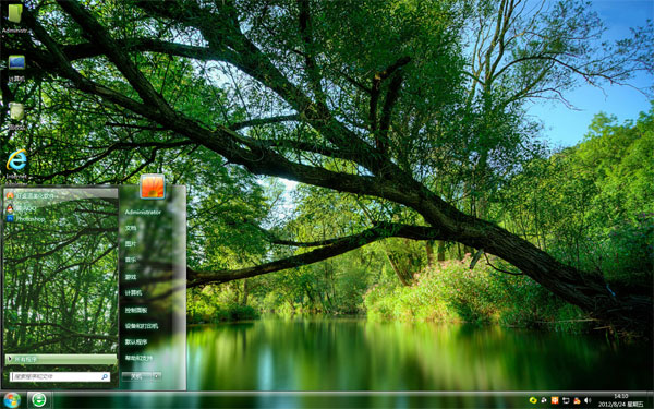 ����������win10�羰����