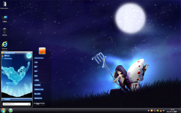 ������ʹwin10�����ֽ