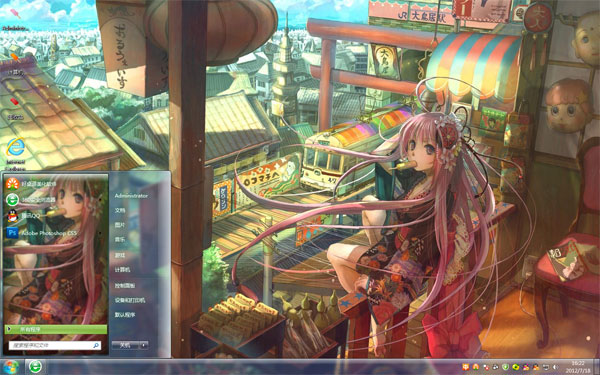 �����е�����win10�羰��ֽ