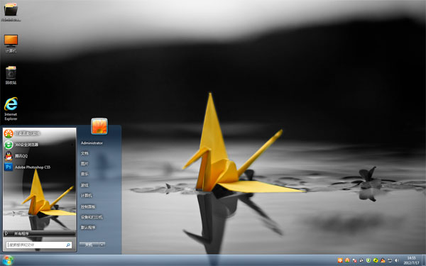 ˮ��ǧֽ��win10�������