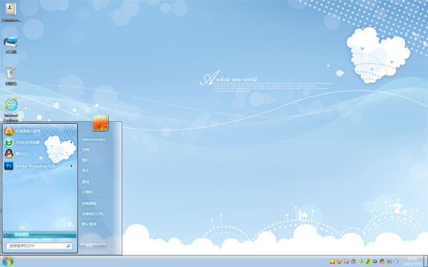 ��ɫ����win10��ֽ����