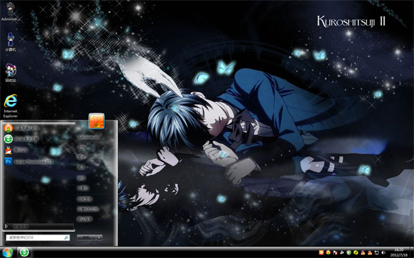 ��ִ��ˮӰwin10��ѱ�ֽ