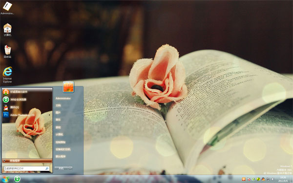 Ψ����������win10��������