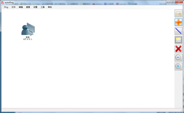 autoPing(��ʱ��⹤��) V3.1