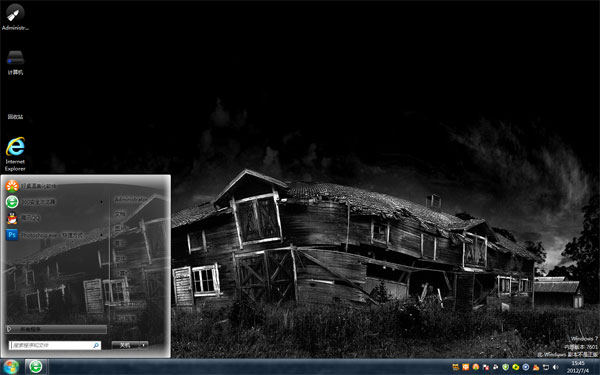 ������լwin10ϵͳ����