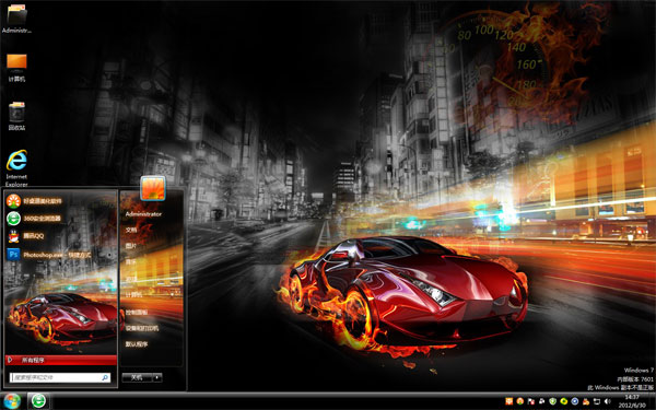 ���ٷɳ�win10ϵͳ����