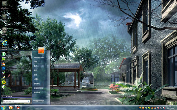 ҹ��win10��������