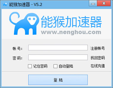 �ܺ������ V5.2 ��ɫ��