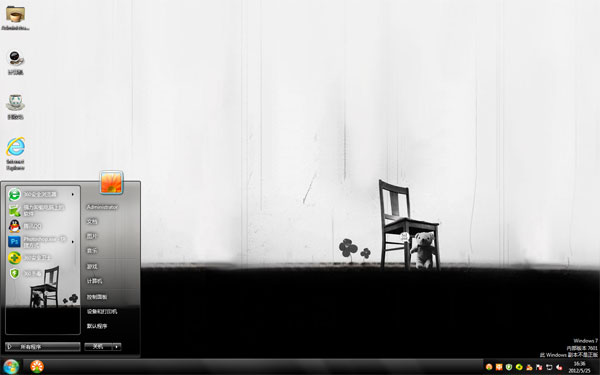 ��įС��win10��ɫ����