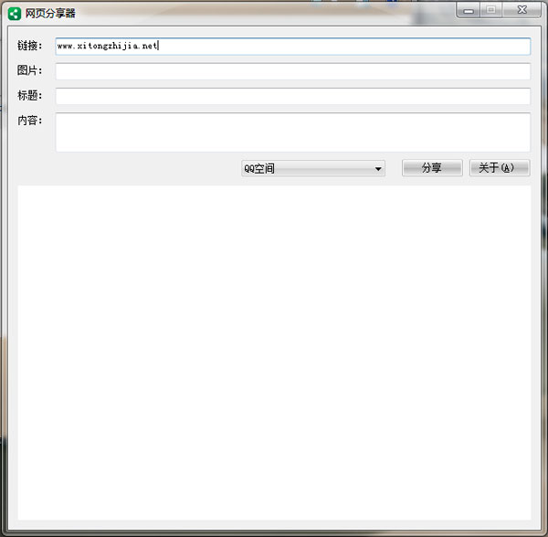 ��ҳ������ V1.0 ��ɫ��