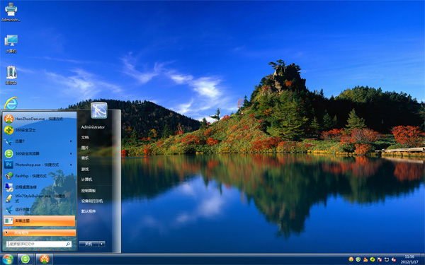������԰win10�羰����