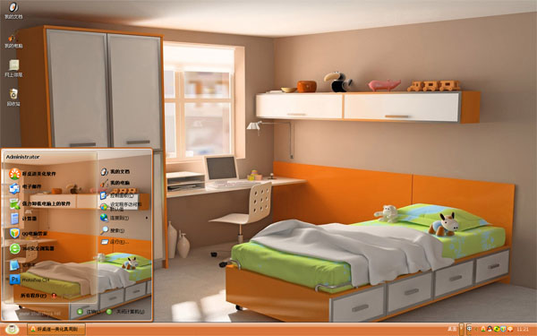 �峿����win10����