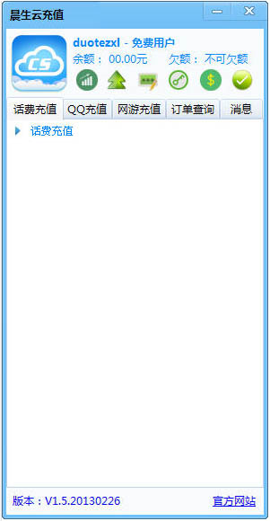 �����Ƴ�ֵ V1.5