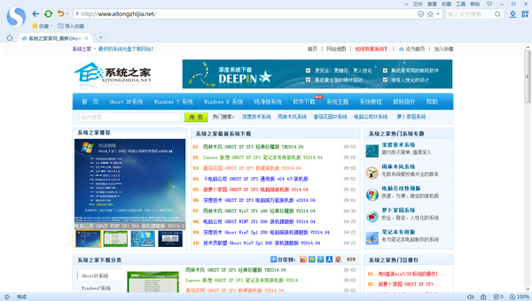 �ѹ���������� 5.0(0519) ��ɫ��