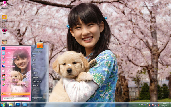 �Һ͹�����ʮ��Լ��win10����