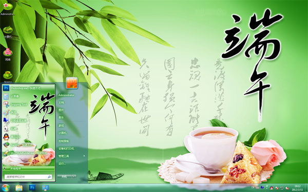 Ũ����������win10��������