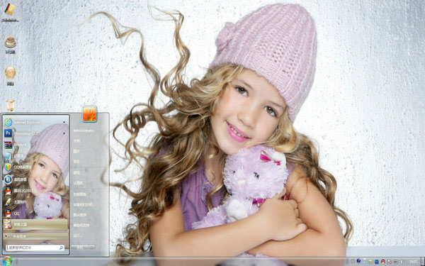 ���СŮ��win10��������