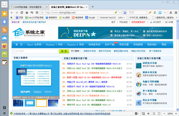 ����������� for Linux 1.0.0.10 �������İ�