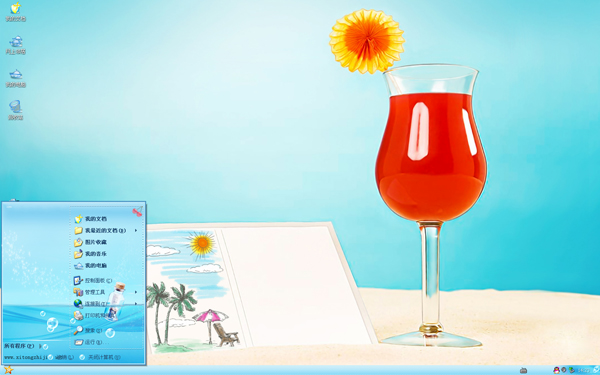 �ͷ�����w10����