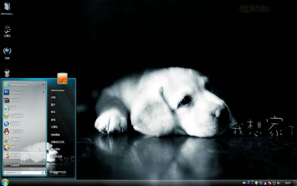 ���ҹ���win10��������