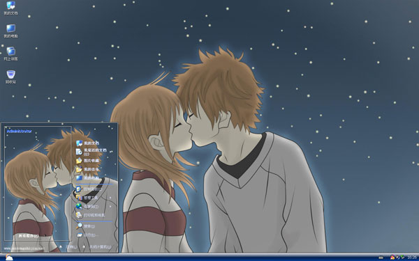 �ǿ������۵���w10����