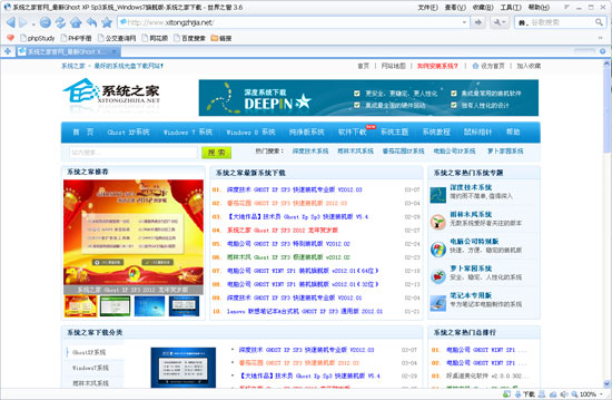 ����֮��(TheWorld) V3.6.1.1 ��˻���ɫ��ǿ��