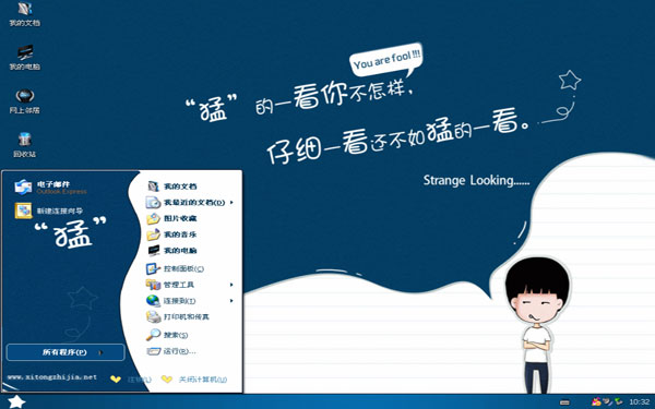 ��ͨ������w10��Ц��������