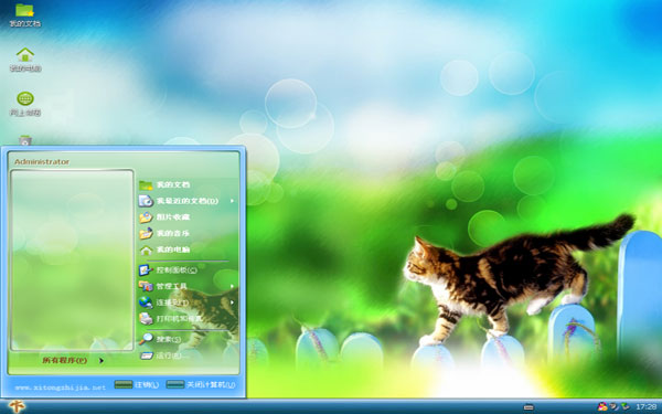 Сè��仨԰w10����
