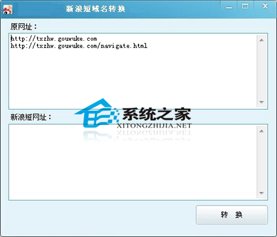 ���˶�����ת�� 1.0 ����������ɫ��Ѱ�