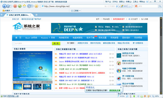 �ѹ��������ʽ�� 3.1o ������ɫ��Ѱ�