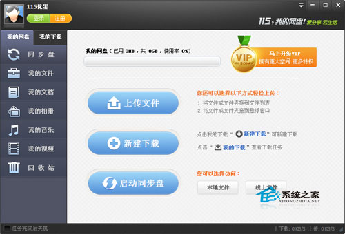 �ŵ� 2.4.1.132 ���������ɫ��Ѱ�