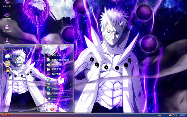 ��Ӱ���ǲ�����w10��������