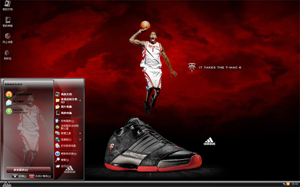 ���ϴ�˹����w10��������