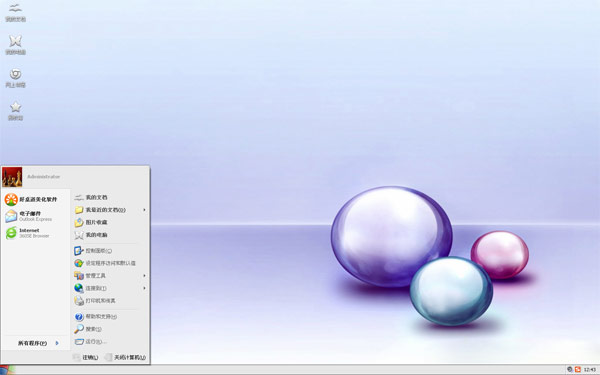 3D������w10��������