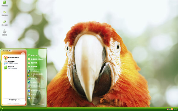 �ҵ������ϴ�w10��������