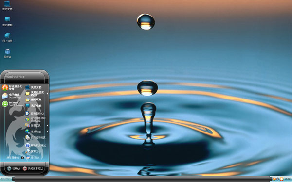 ��Өˮ��w10��������