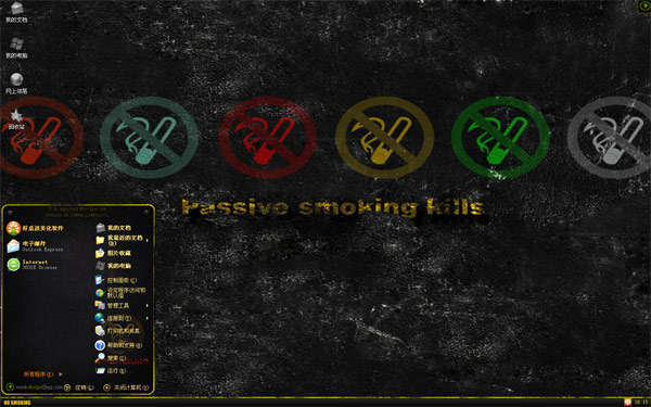 ��ֹ��������w10��������