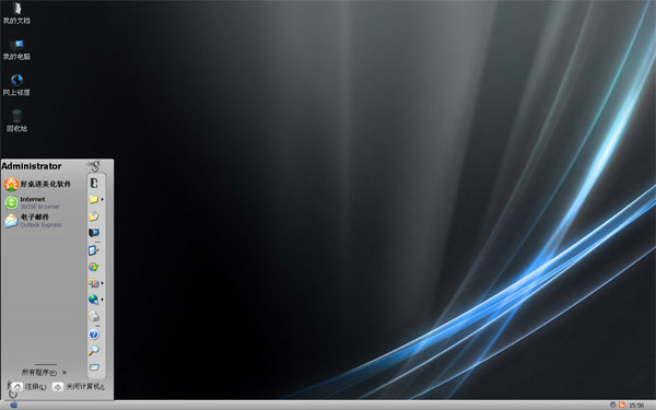 �����ɫ����w10��������