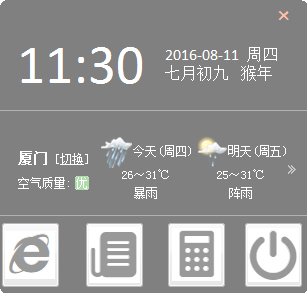 ������������ V1.5