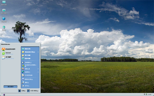 ��ɫ�����羰w10ϵͳ����