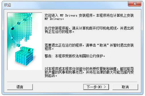 ����mg7780���� V1.0
