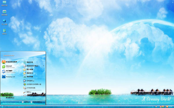 ��ɫ�羰w10��������